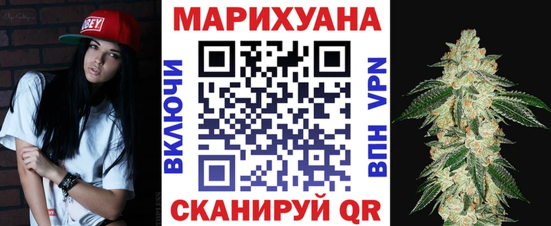 Купить Cocaine  Меф  ГАШ  Енисейск