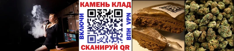Купить закладки  Енисейск  Гашиш Cannabis 
