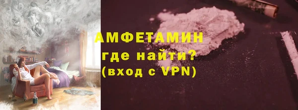 синтетический гашиш Гусев