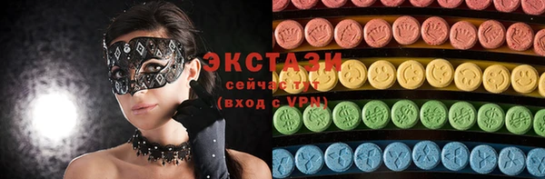 прущие грибы Гусь-Хрустальный